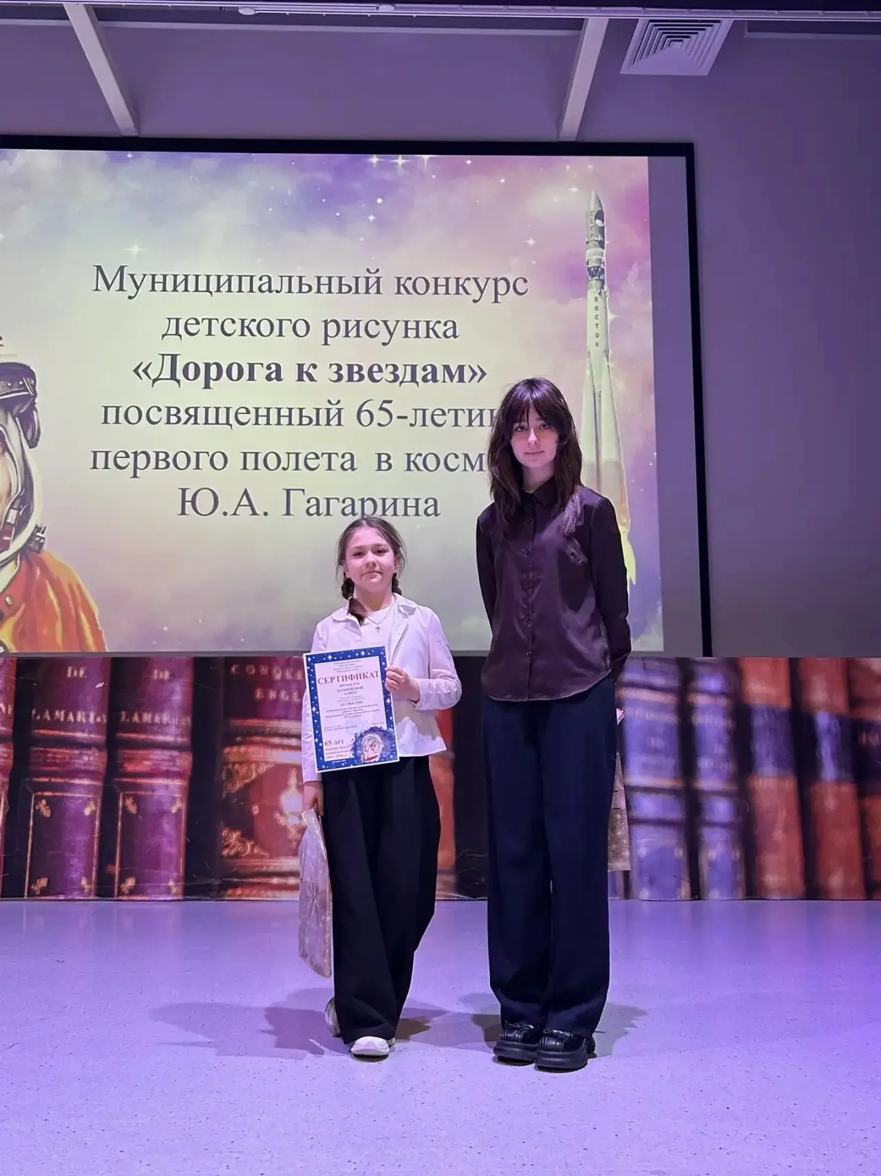 2 апреля на базе Лингвистической школы г. Люберцы прошел муниципальный конкурс детского рисунка "Дор