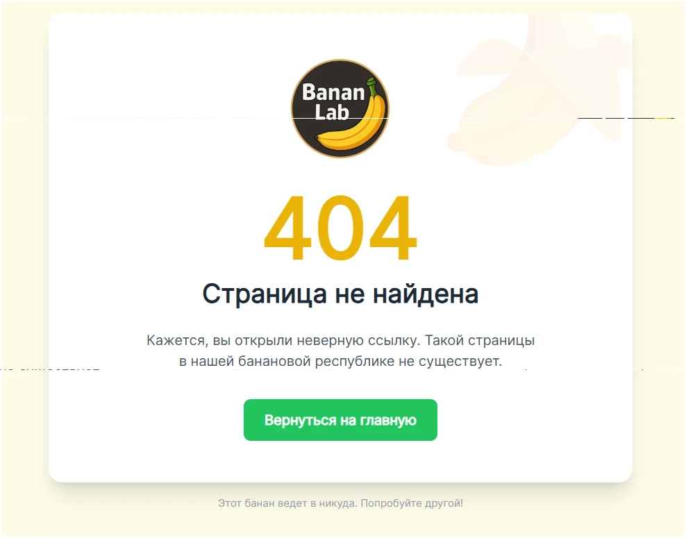 В какой-то момент, когда у меня было агентство Авитологов, я подумал, что все сервисы а...