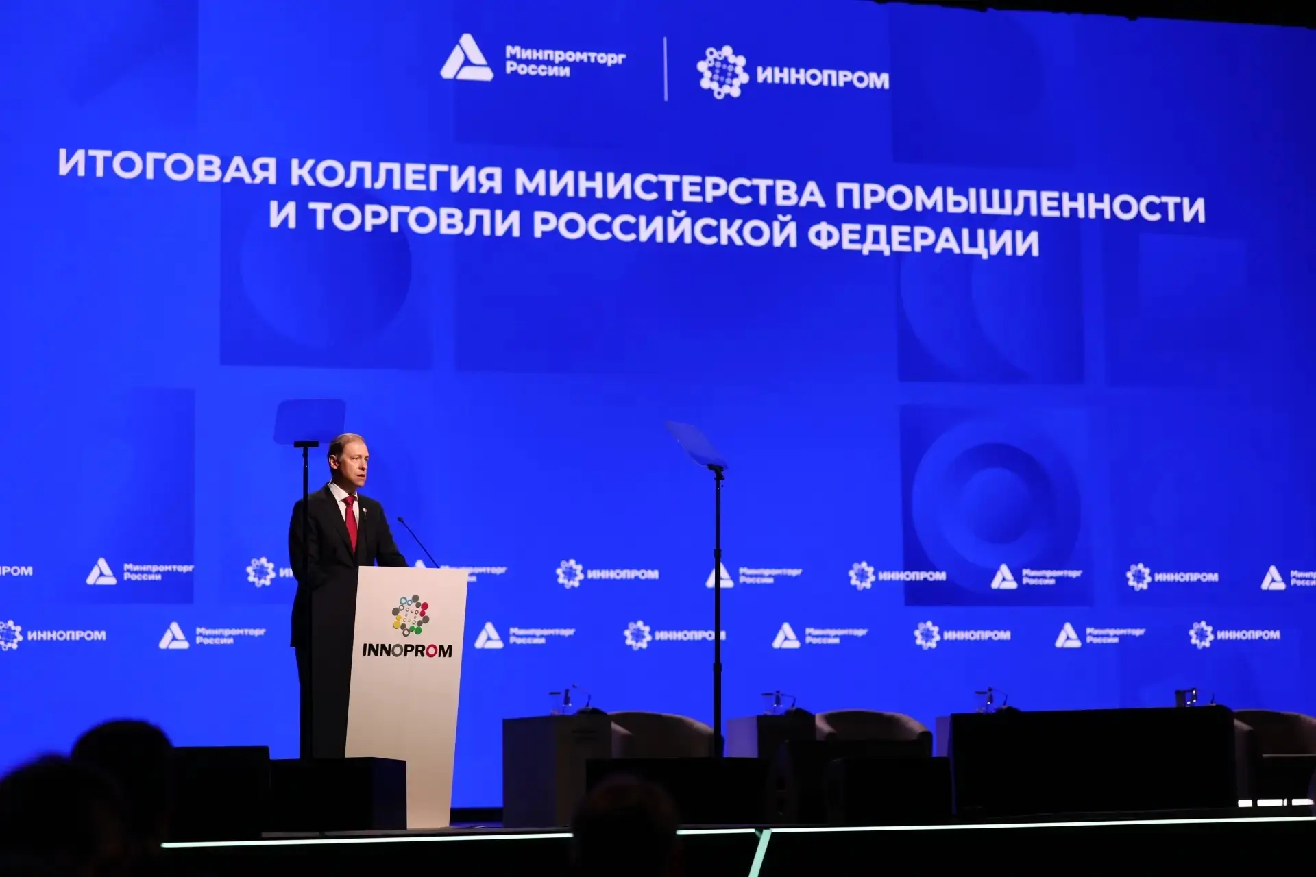 Изображение 1 к публикации «Подслушано Вишневая горка | посёлок Западный | Челябинск | Центральный район | Малиновка | ЖК Лесной остров | Притяжение | Просторы | Белый хутор | Конфетти | Женева | Залесье | Работа | Вакансии»