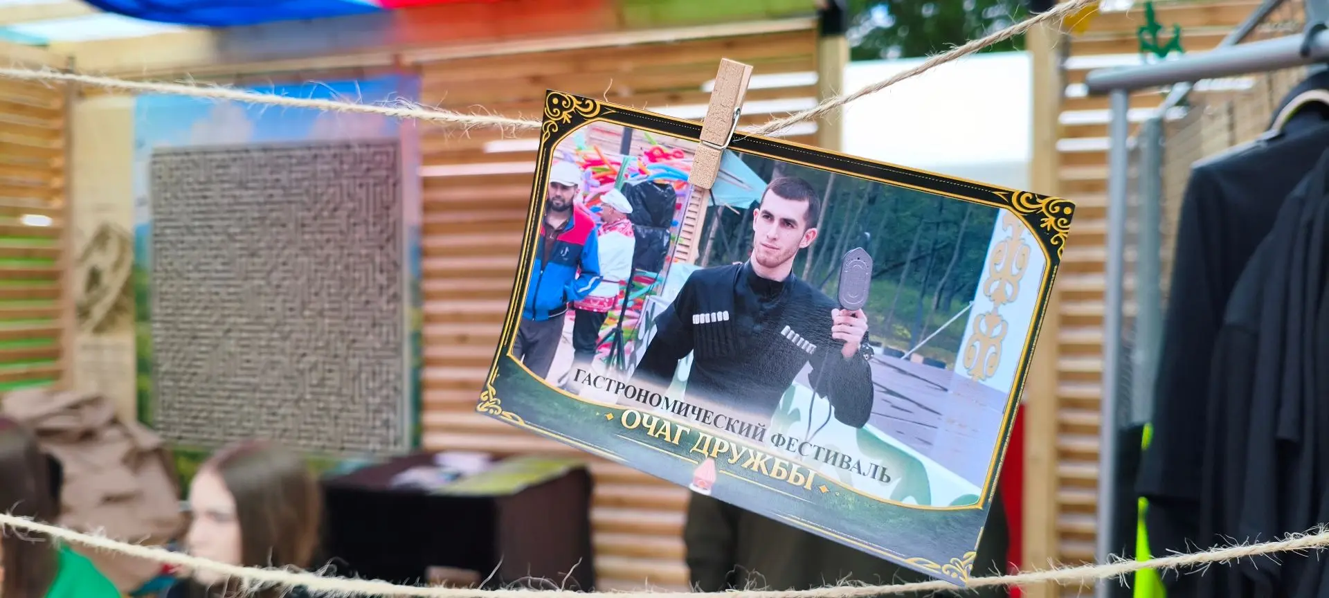 🎉  Интерактивные площадки Красногвардейского района стали одной из самых посещаемых ча...