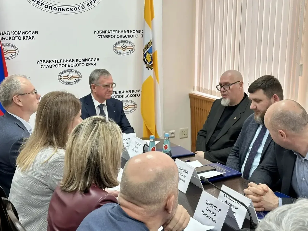 В крайизбиркоме новый секретарь   🙋‍♂️В избирательной комиссии Ставропольского края избран новый сек