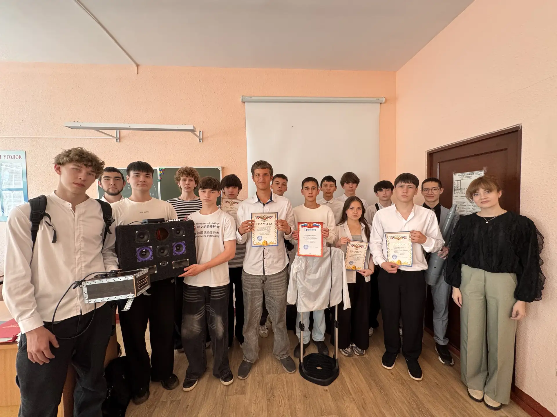 Конференция по защите индивидуальных проектов