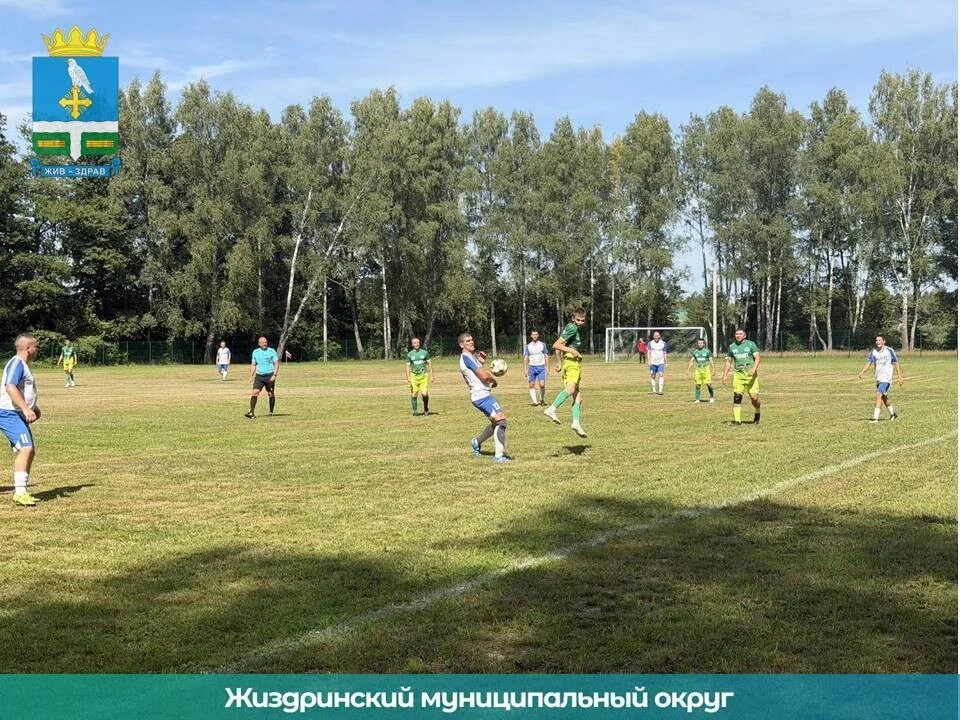 ⚽ 16 августа 2026 года в  Жиздре прошёл очередной тур первенства Калужской области по ф...