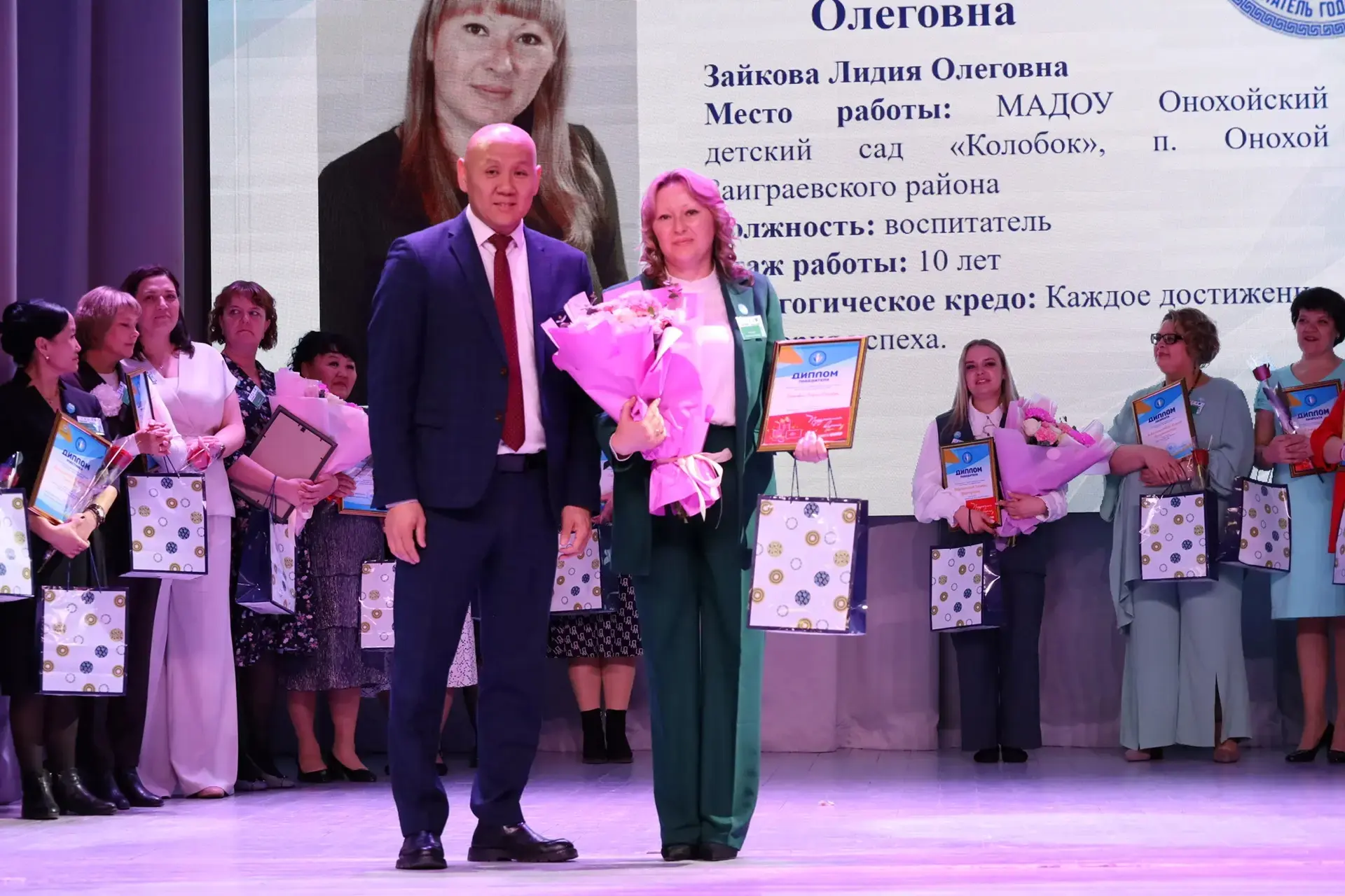 🏆 Наша гордость — призёр республиканского конкурса «Воспитатель года Бурятии – 2026»!  В Бурятии под