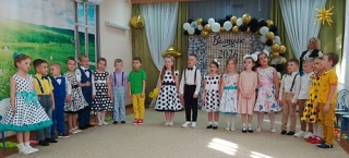 ✨5 июня в нашем детском саду, в группе "Вишенки" прошёл Выпускной бал.
Выпускной - это как "порог" и