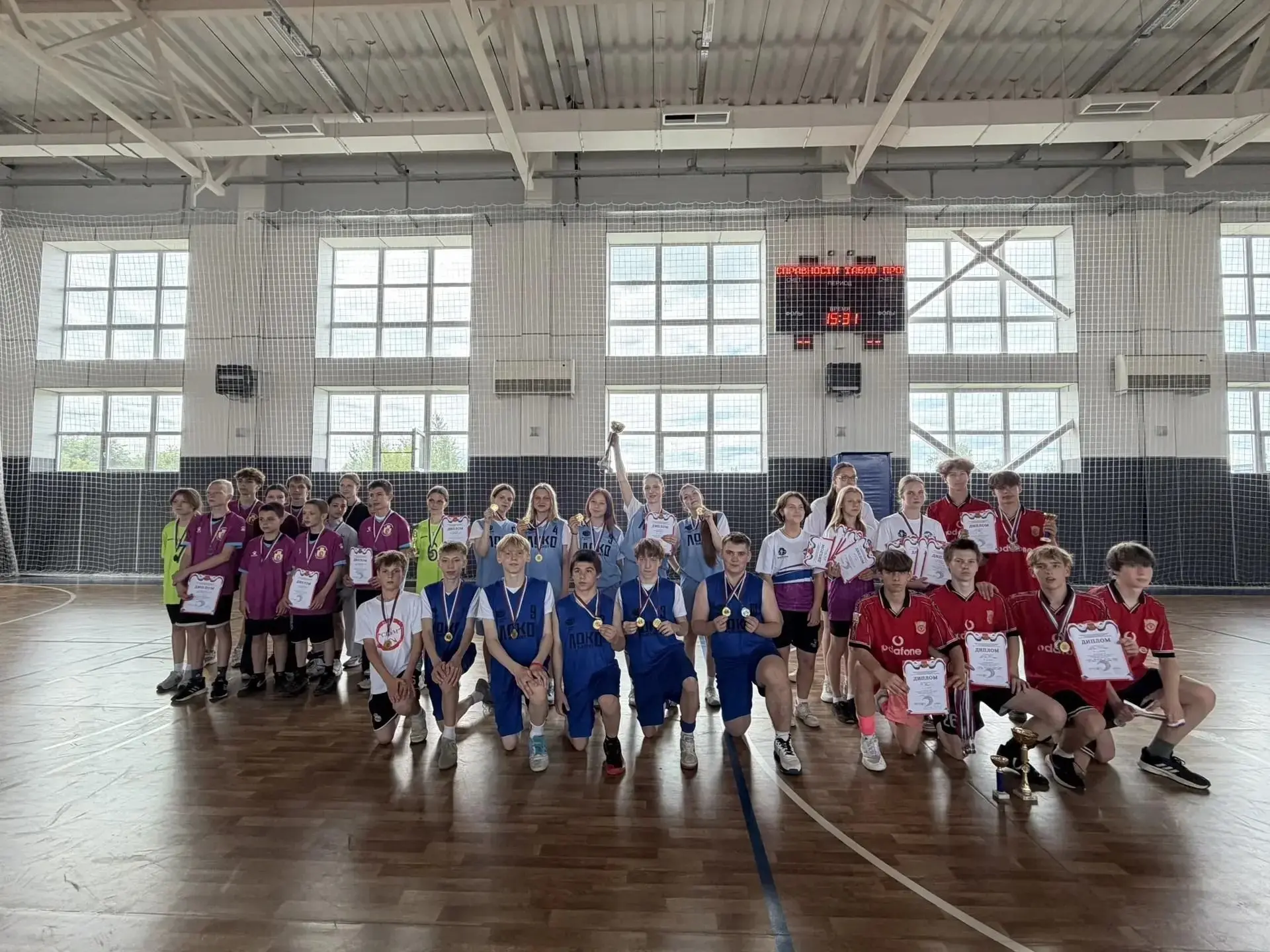 🏀 Завершился региональный этап Всероссийских спортивных игр школьников "Президентские ...