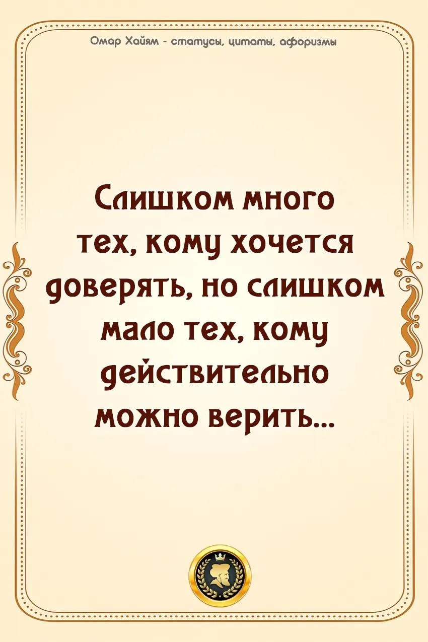 Оставь любую реакцию 😊 Это лучшая благодарность для нас! ❤️