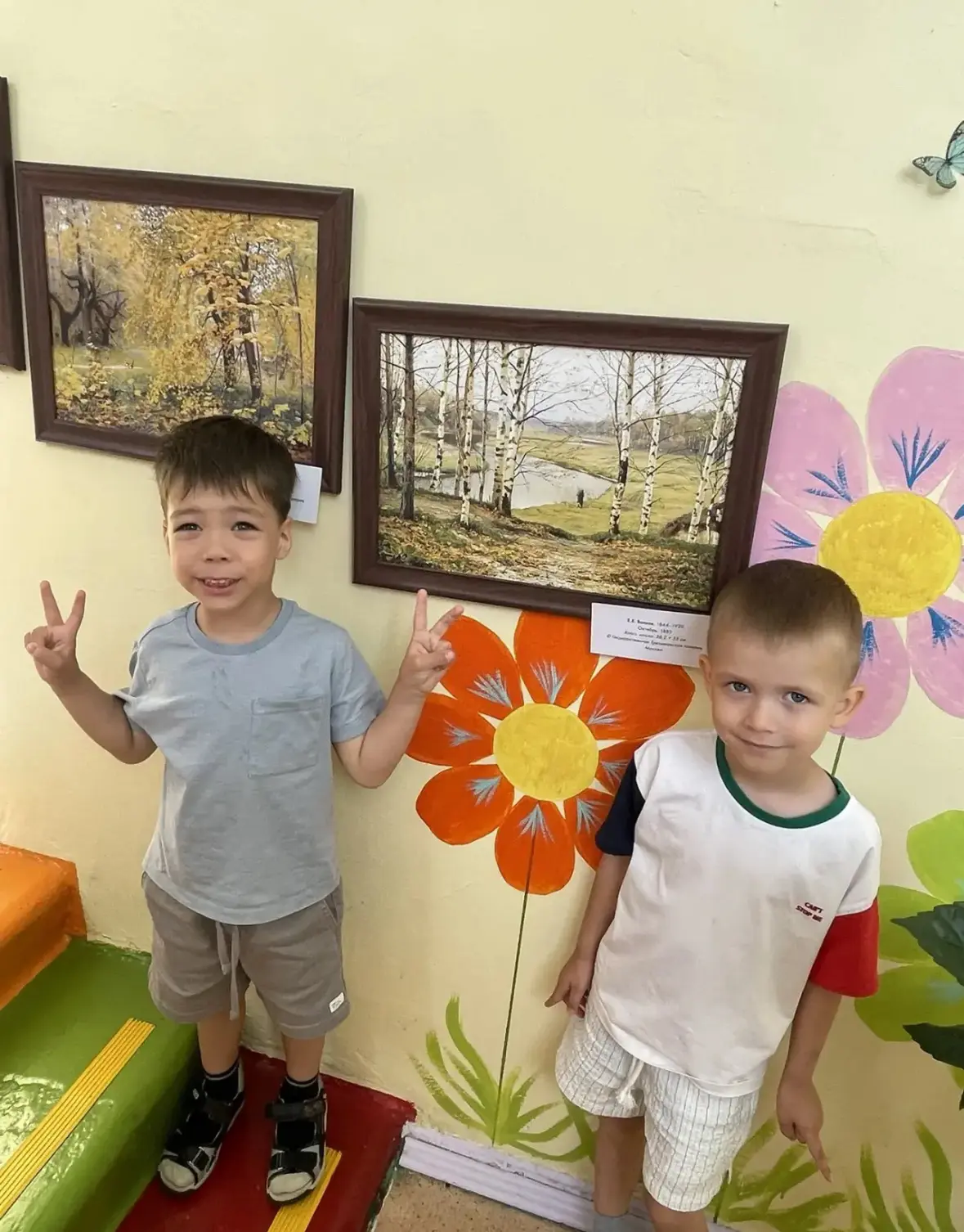 🎨✨ День искусства и живописи в нашем детском саду! ✨🎨

Сегодня царит особая творческая атмосфера —