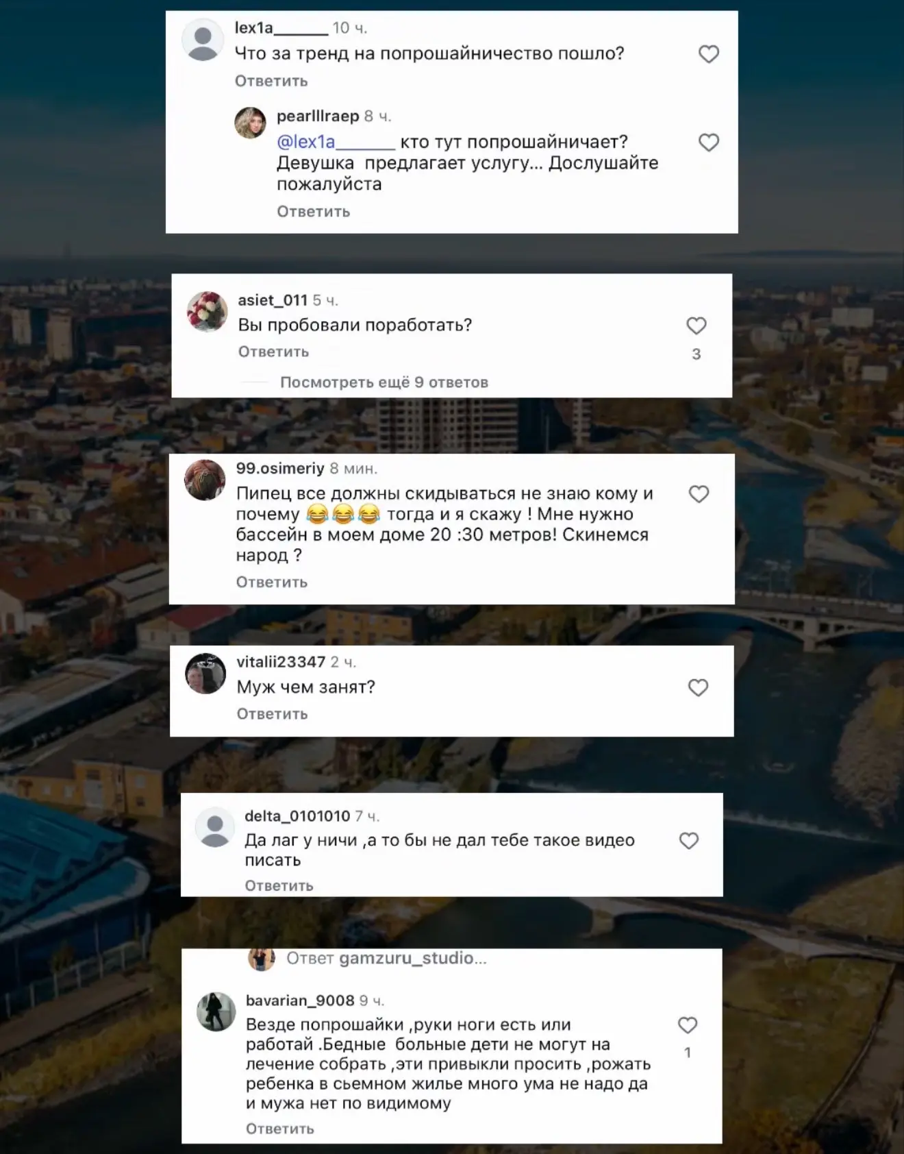 😡 Кондитер из Владикавказа подвергалась буллингу из-за непонявших ее просьбу людей  Эллина рассказал