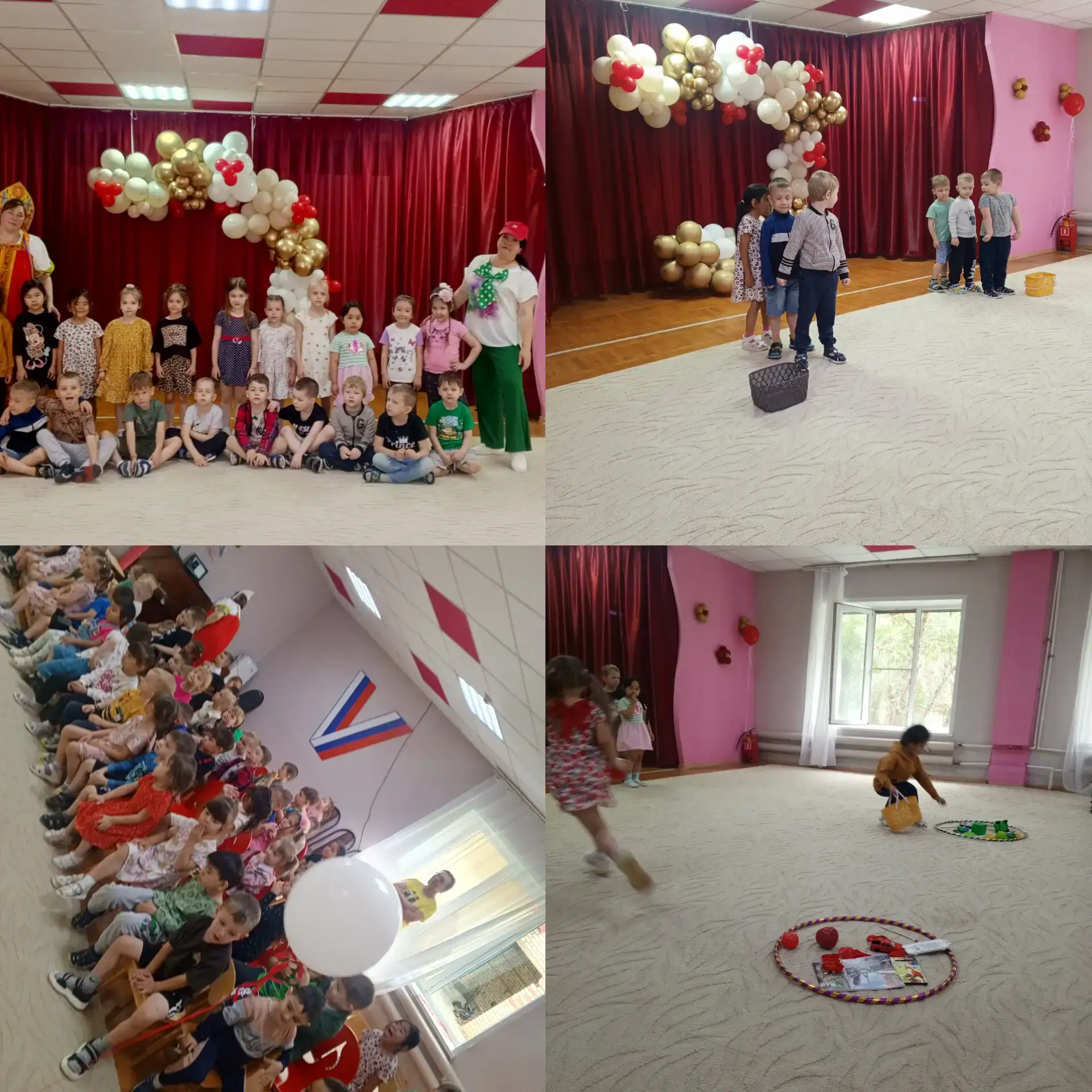 1 июня в День защиты детей в нашем детском саду состоялся квест- праздник " Акварелькин...