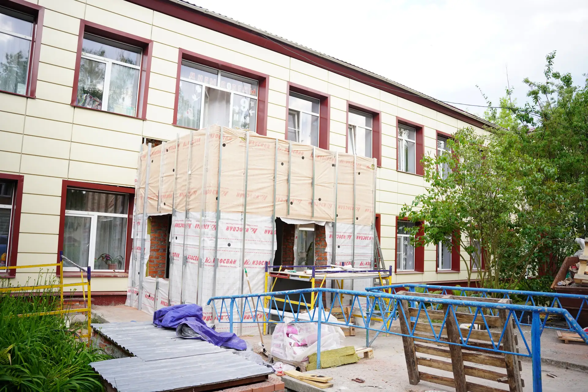 👫 Безопасность детей в приоритете