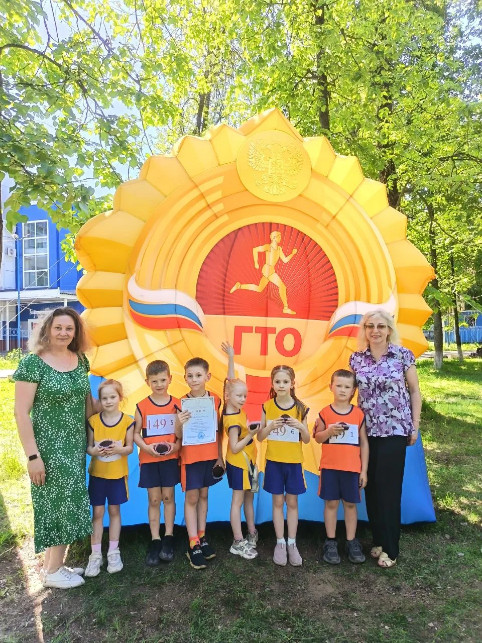 20 мая на территории МБУК «Парк культуры и отдыха им. Я. Г. Степанова» прошли захватывающие соревнов