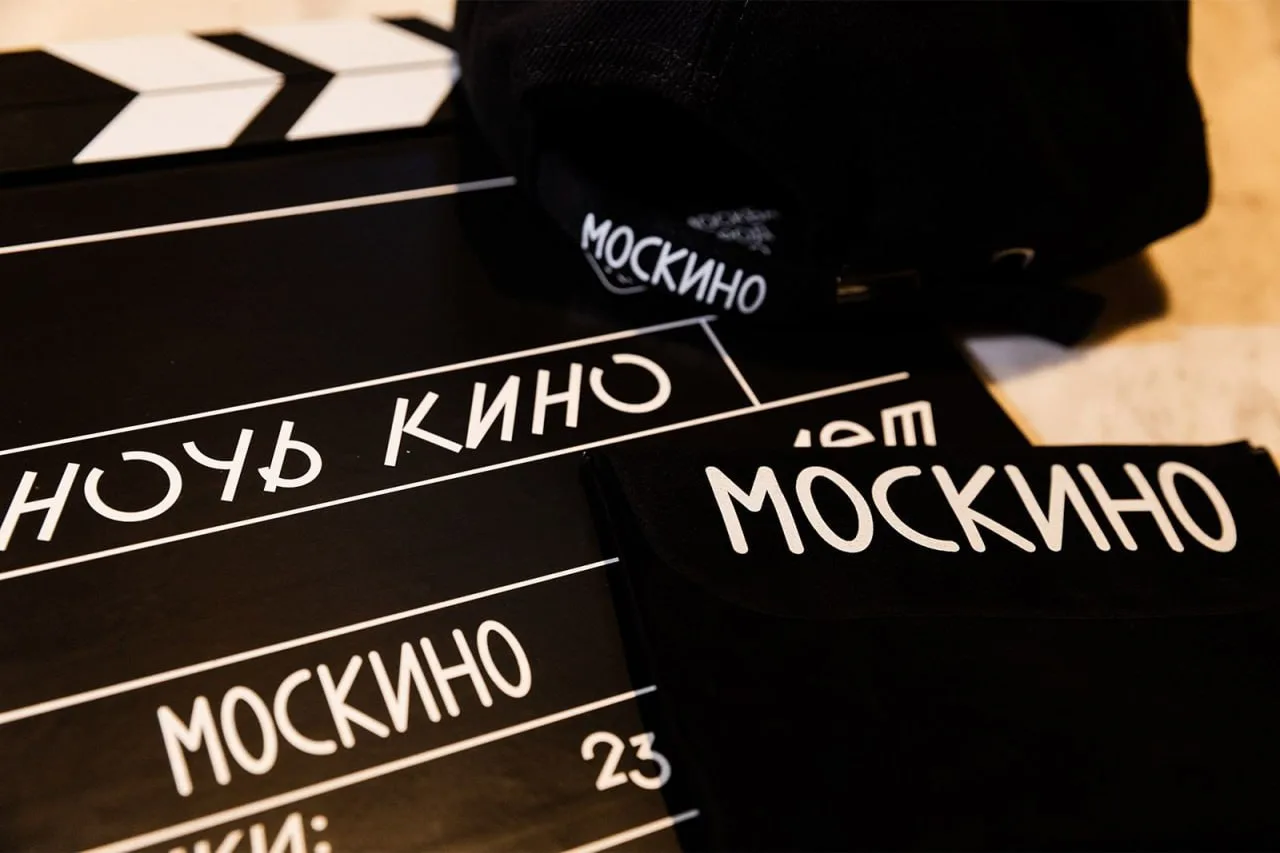🎞В субботу (29 августа) в столице состоится 11-я ежегодная акция «Ночь кино»: в летнем...