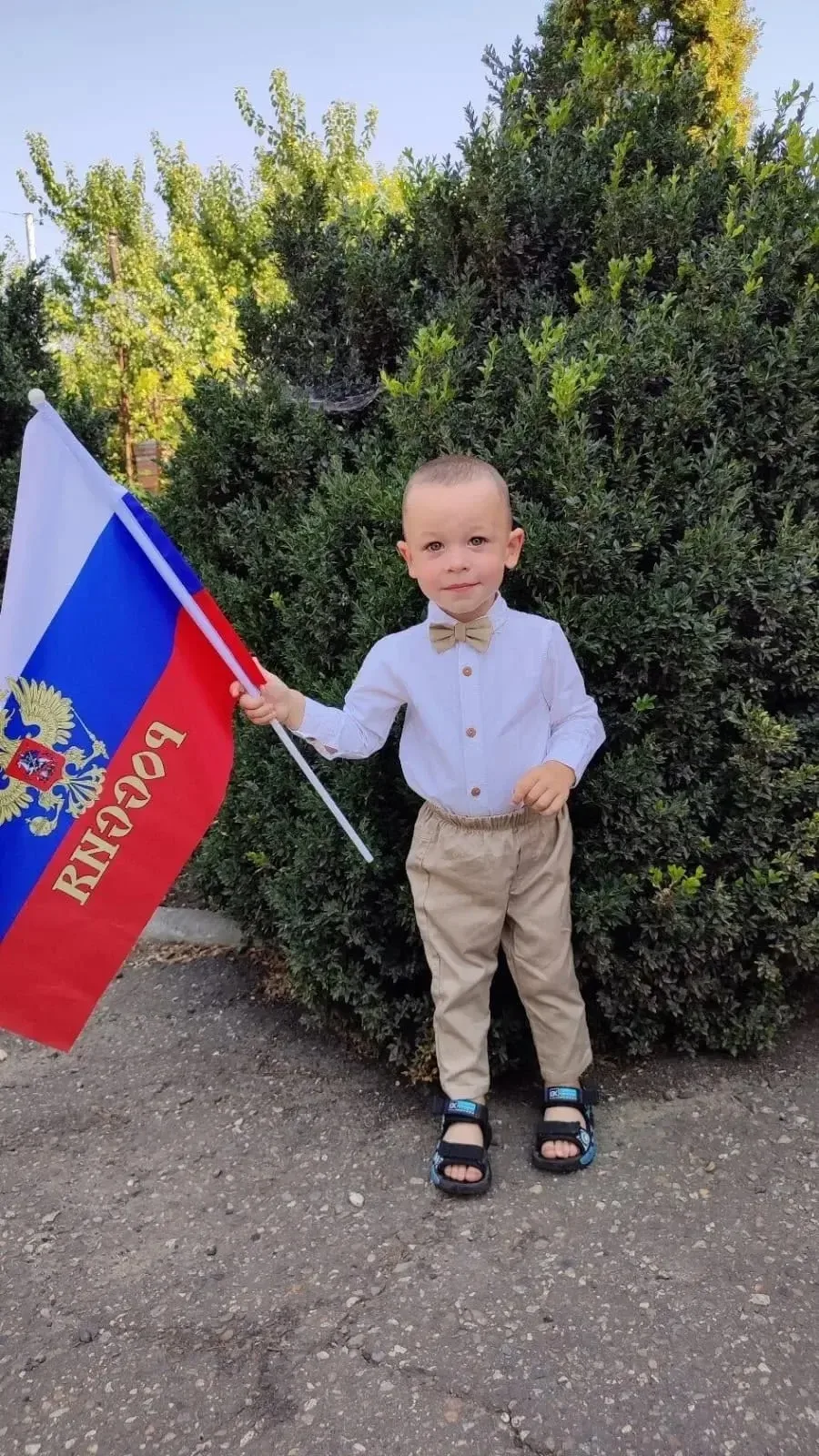 Всероссийская акция "Флаги России"