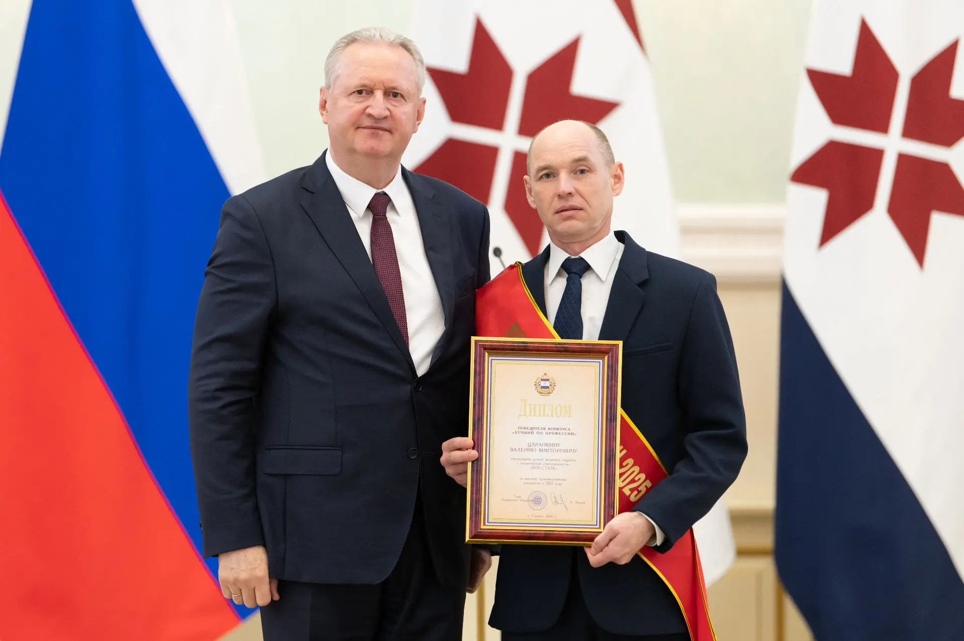Труд, забота, результат 👏