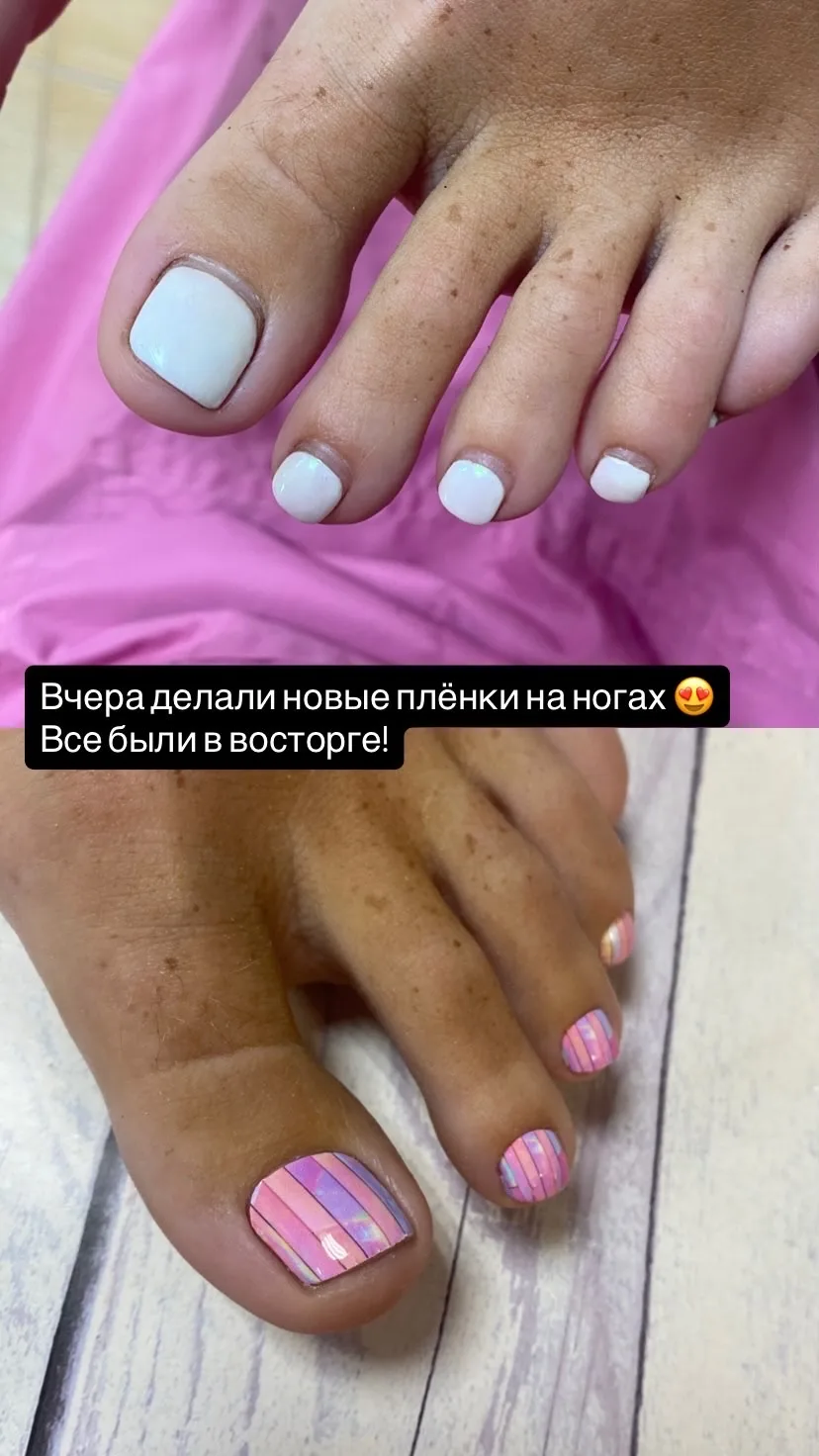 Кто хочет попробовать новые плёнки?