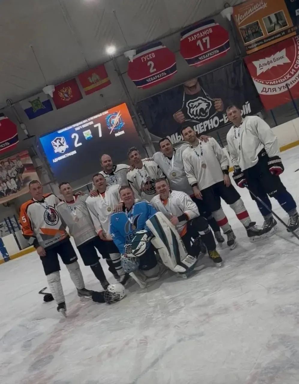 🏆 ПОЛУФИНАЛ Чемпионата г. Чебаркуль по хоккею с шайбой среди любительских команд сезон...
