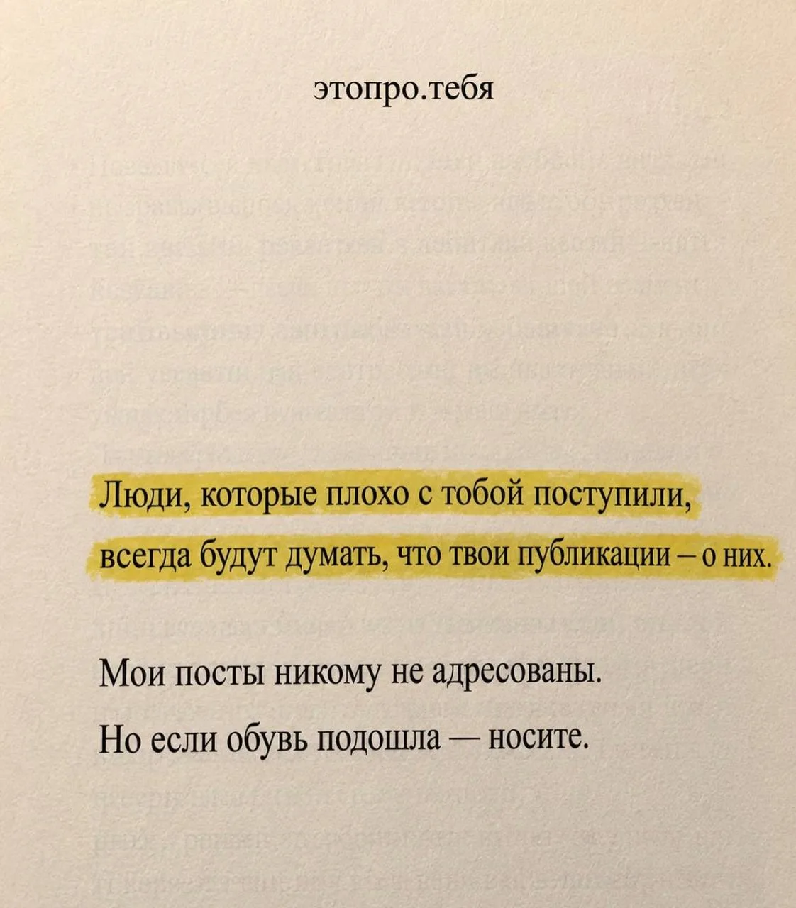 Доброе утро, Волшебные! 🪄 Транзиты на сегодняшний день те же. ❤️