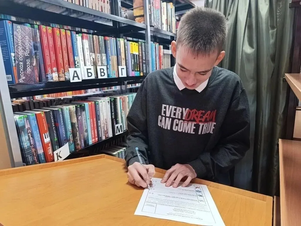 📚✨ «Будущее за нами!» — в модельной библиотеке Северобайкальска прошёл тематический урок «Права и об