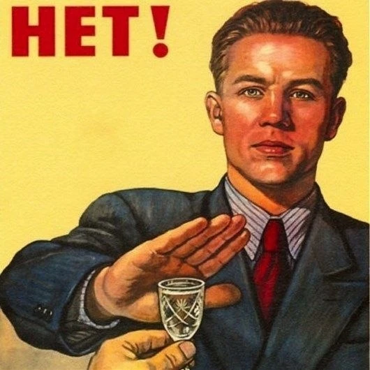 Доброе утро, Брянск!