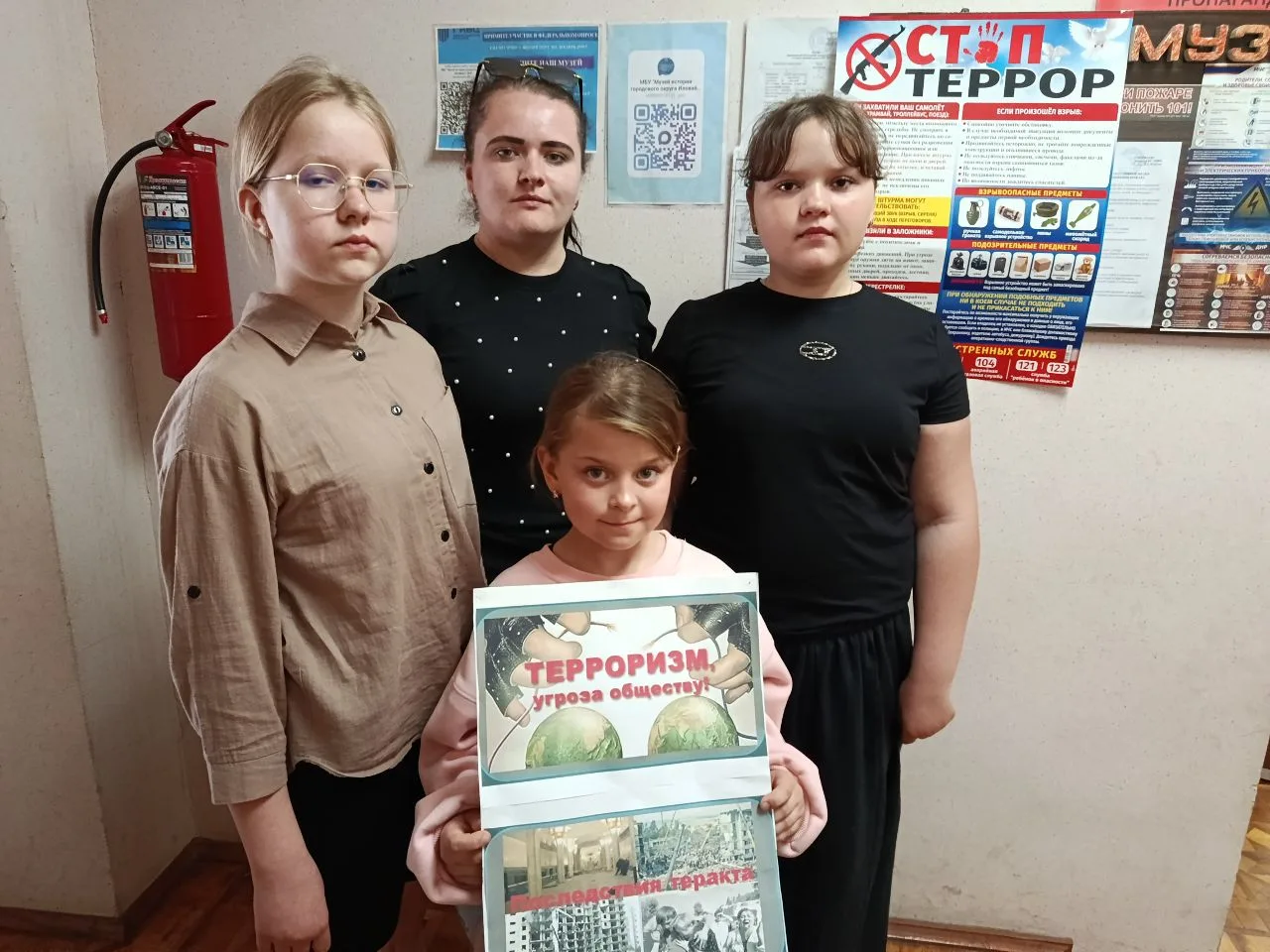 #Музей_Истории_ГО_Иловайск_ДНР