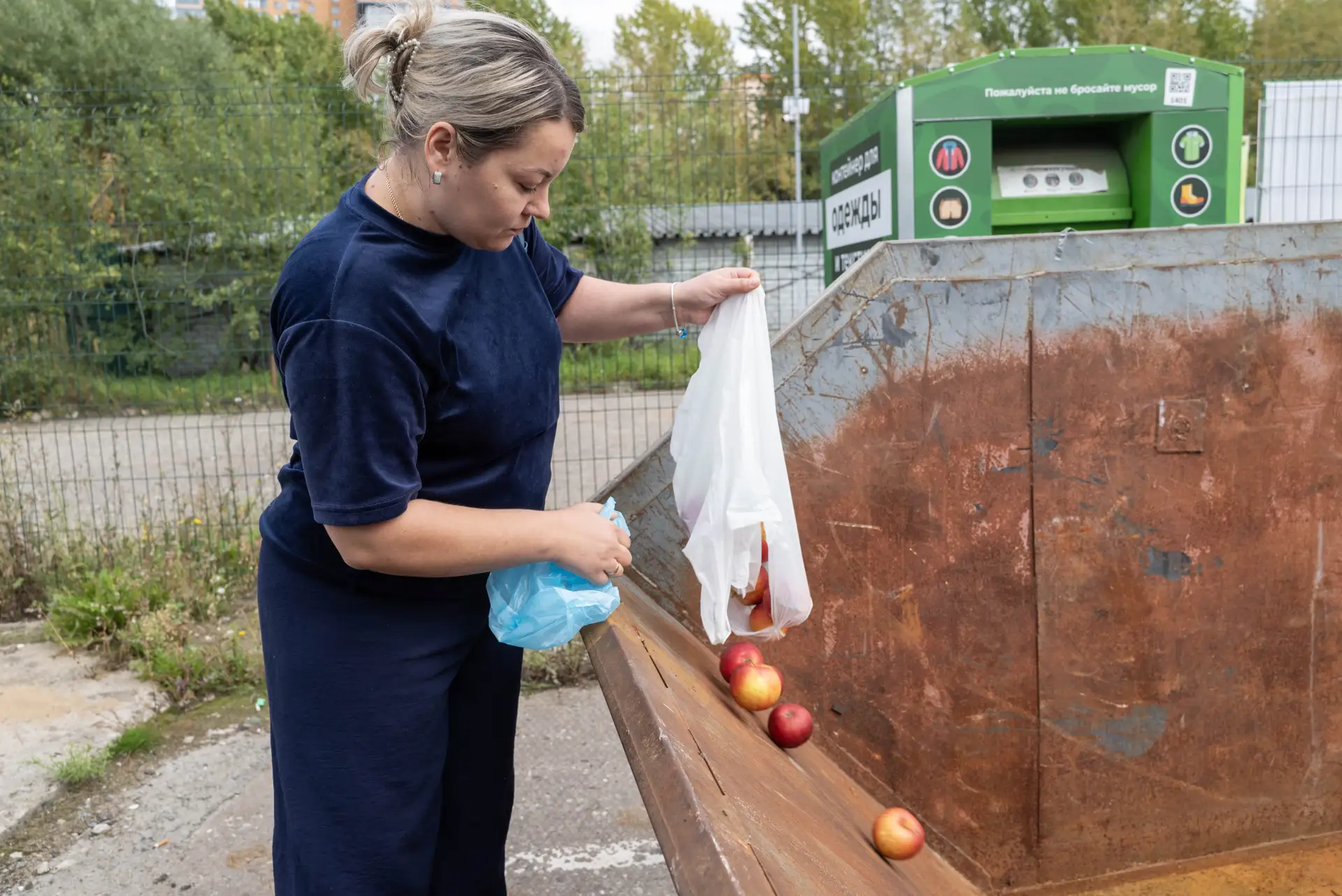 В Реутове стартовала областная акция по сбору фруктовых и бахчевых культур для правильн...