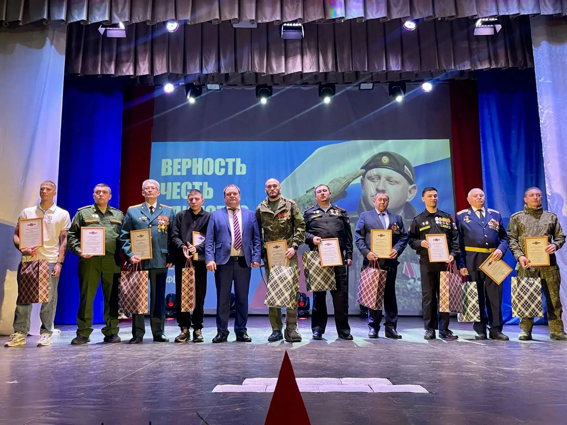 23 февраля в России отмечают День защитника Отечества. В условиях проведения специально...