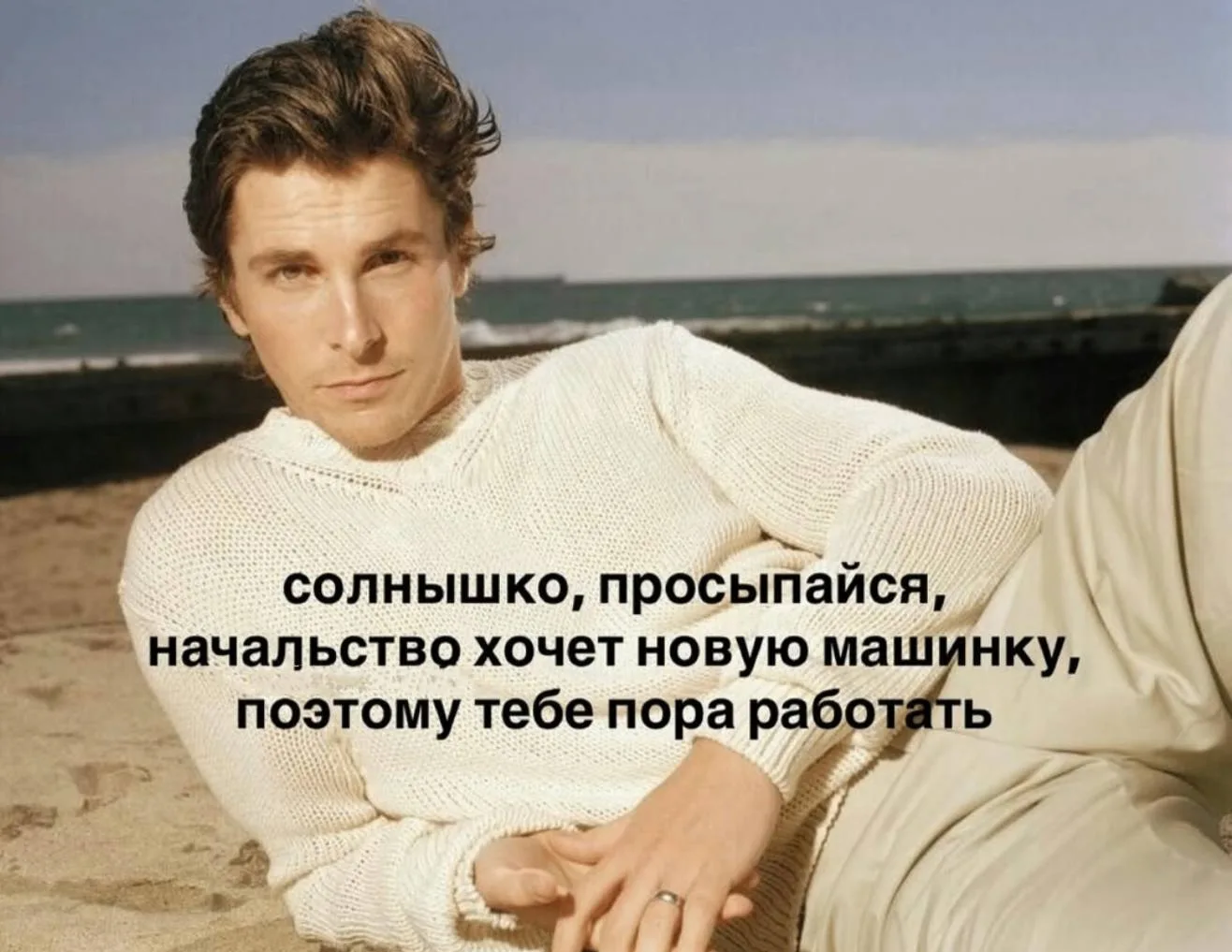 Доброе утро, коллеги!