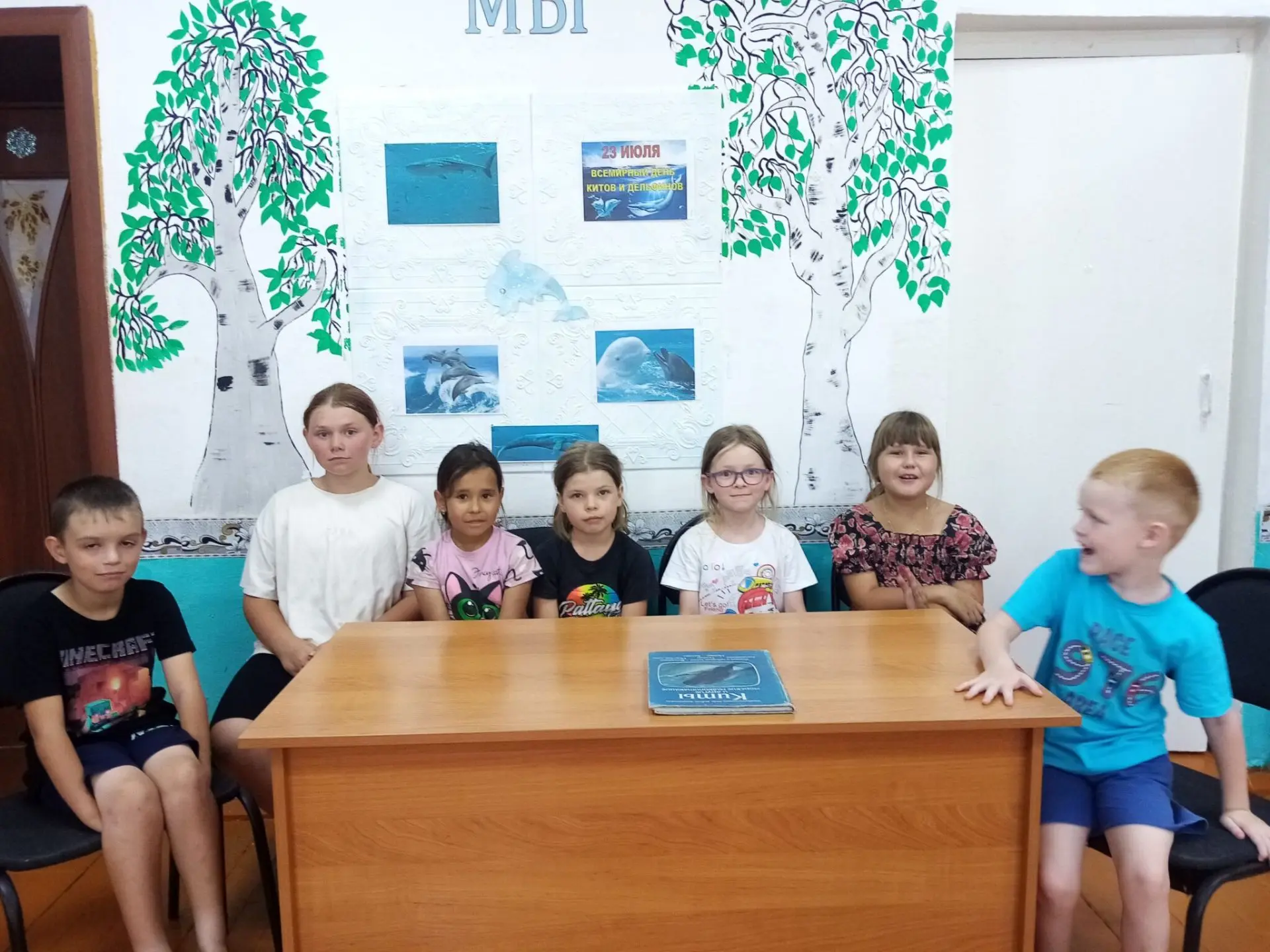 УДИВИТЕЛЬНЫЙ МИР КИТОВ И ДЕЛЬФИНОВ 
     23 июля Всемирный день китов и дельфинов. Это экологический