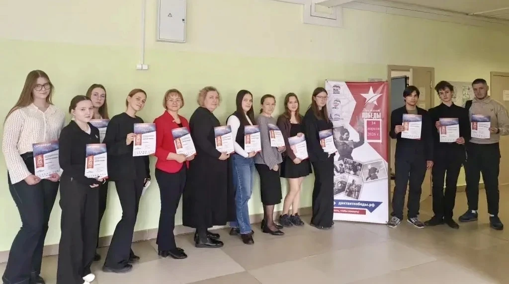 Сегодня, 24 апреля 2026 года на территории Нижегородской области
традиционно в восьмой раз проводитс