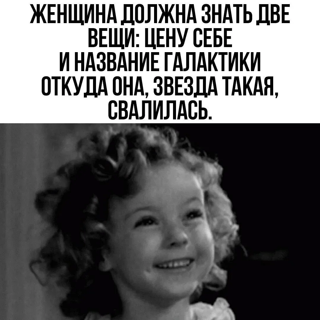 🧓 Пенсионеры РФ