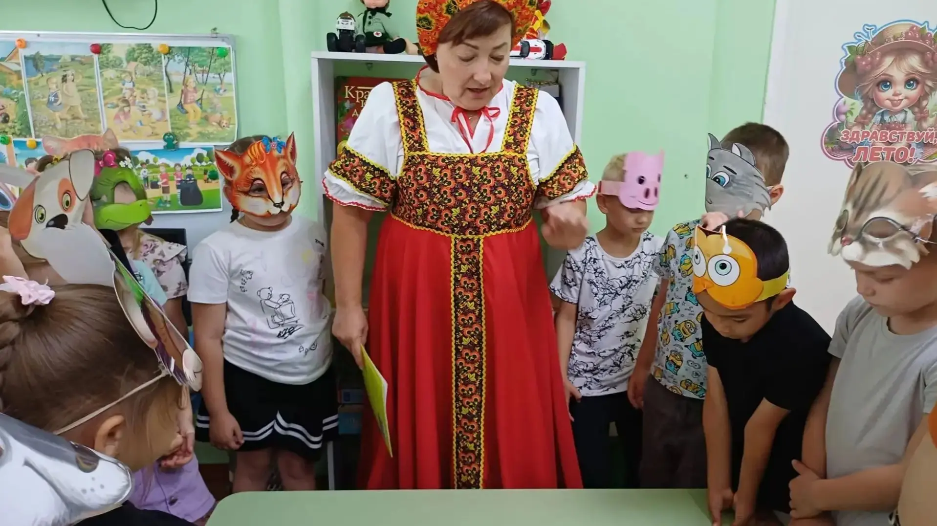 «В мире сказок"