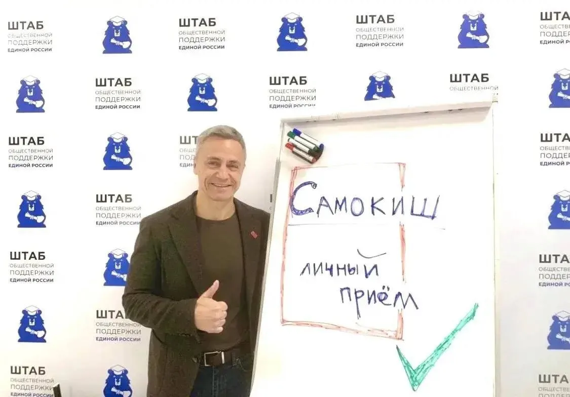 На следующей неделе буду в Томске.