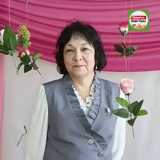 Учителя Верх-Тулы: Татьяна Якутина