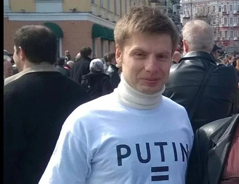 Украинский нардеп Гончаренко тоже прозрел и призвал начать переговоры с Россией. Говори...