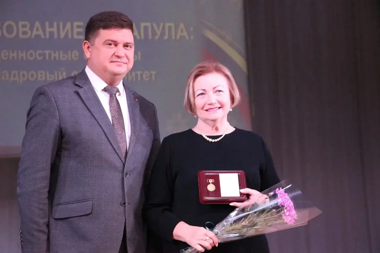Уважаемые педагоги и работники образования Сарапула!