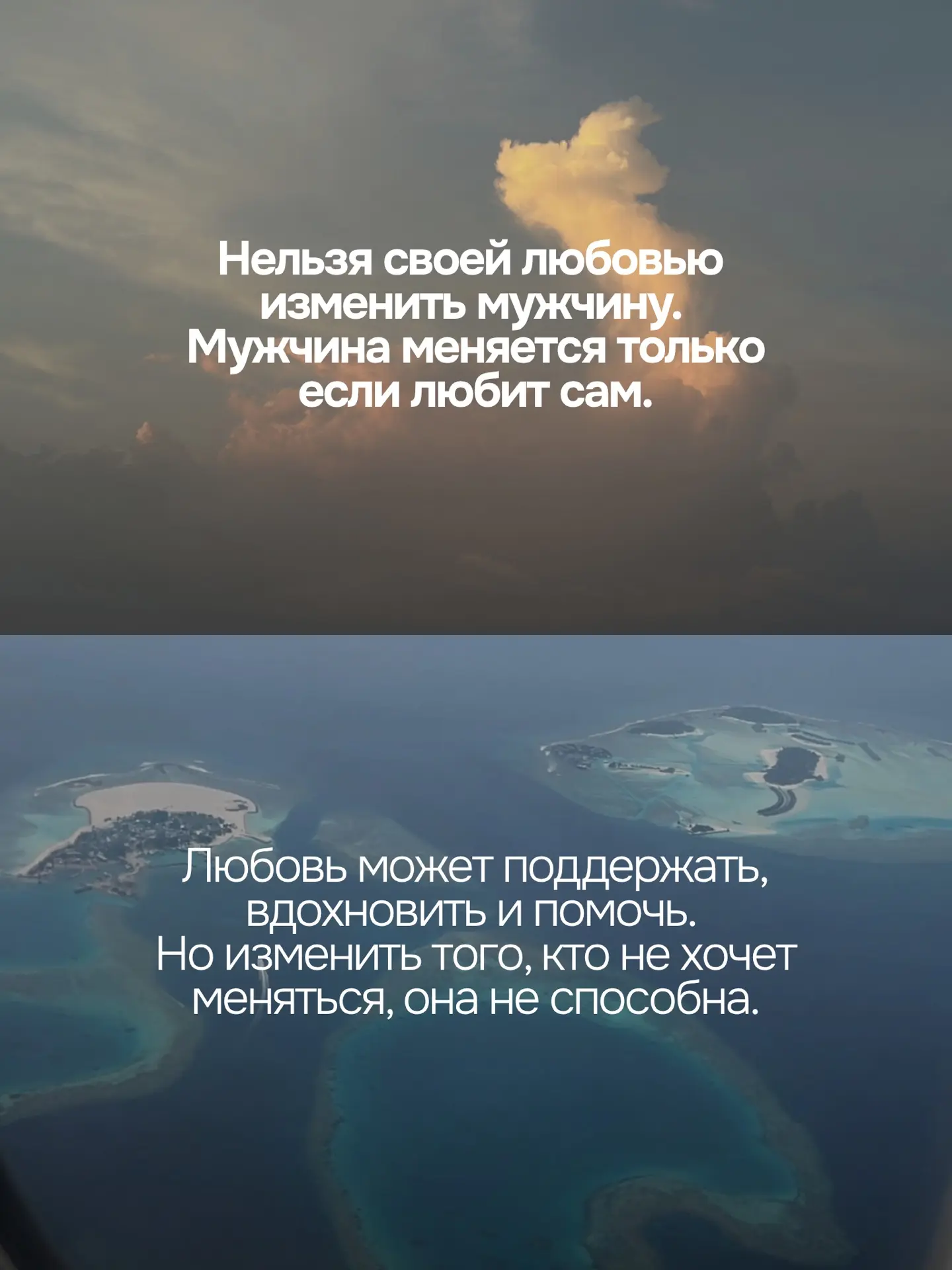 ❤️ Важные мысли, которые я хотела бы услышать ДО 40 лет.
