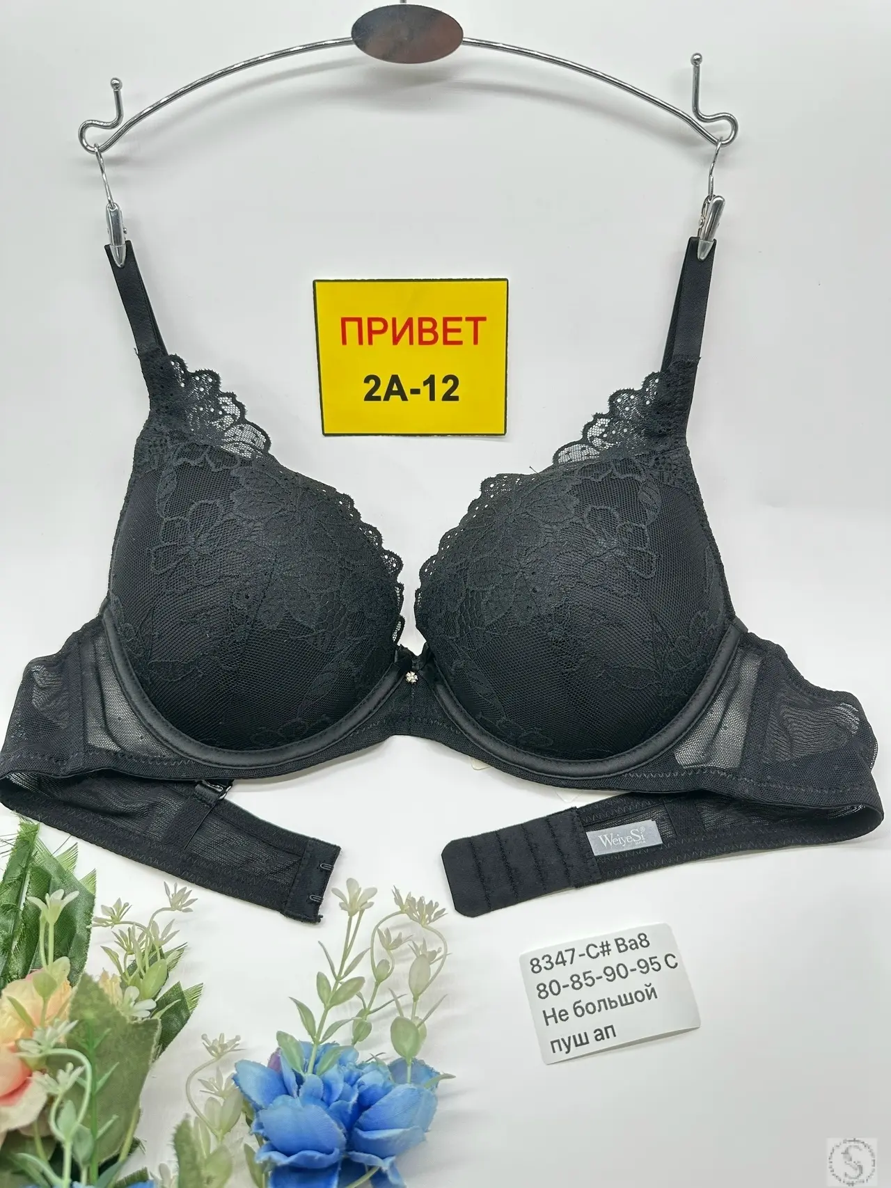 https://vk.com/photo-184814919_493610268