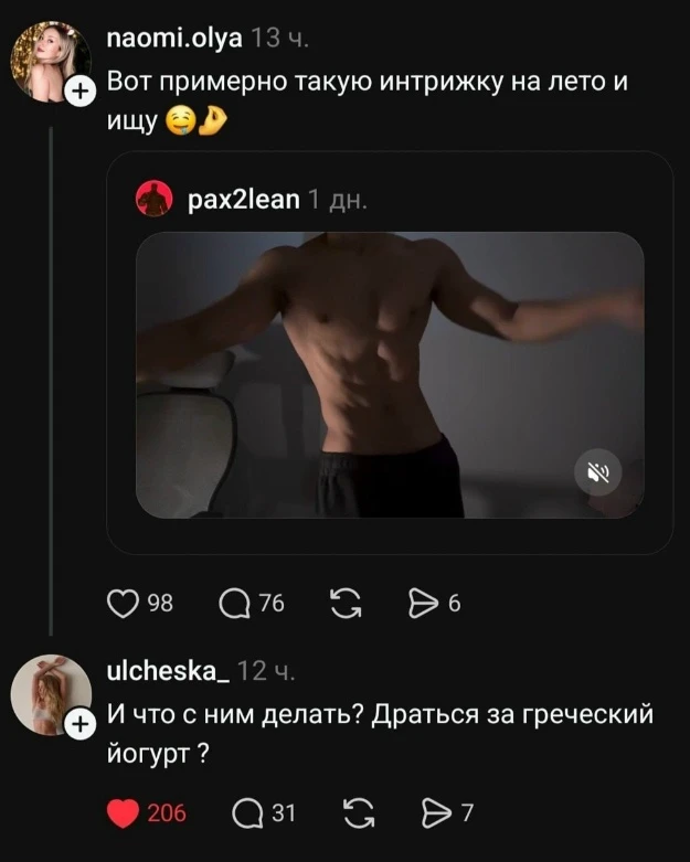 Дeйcтвитeльнo