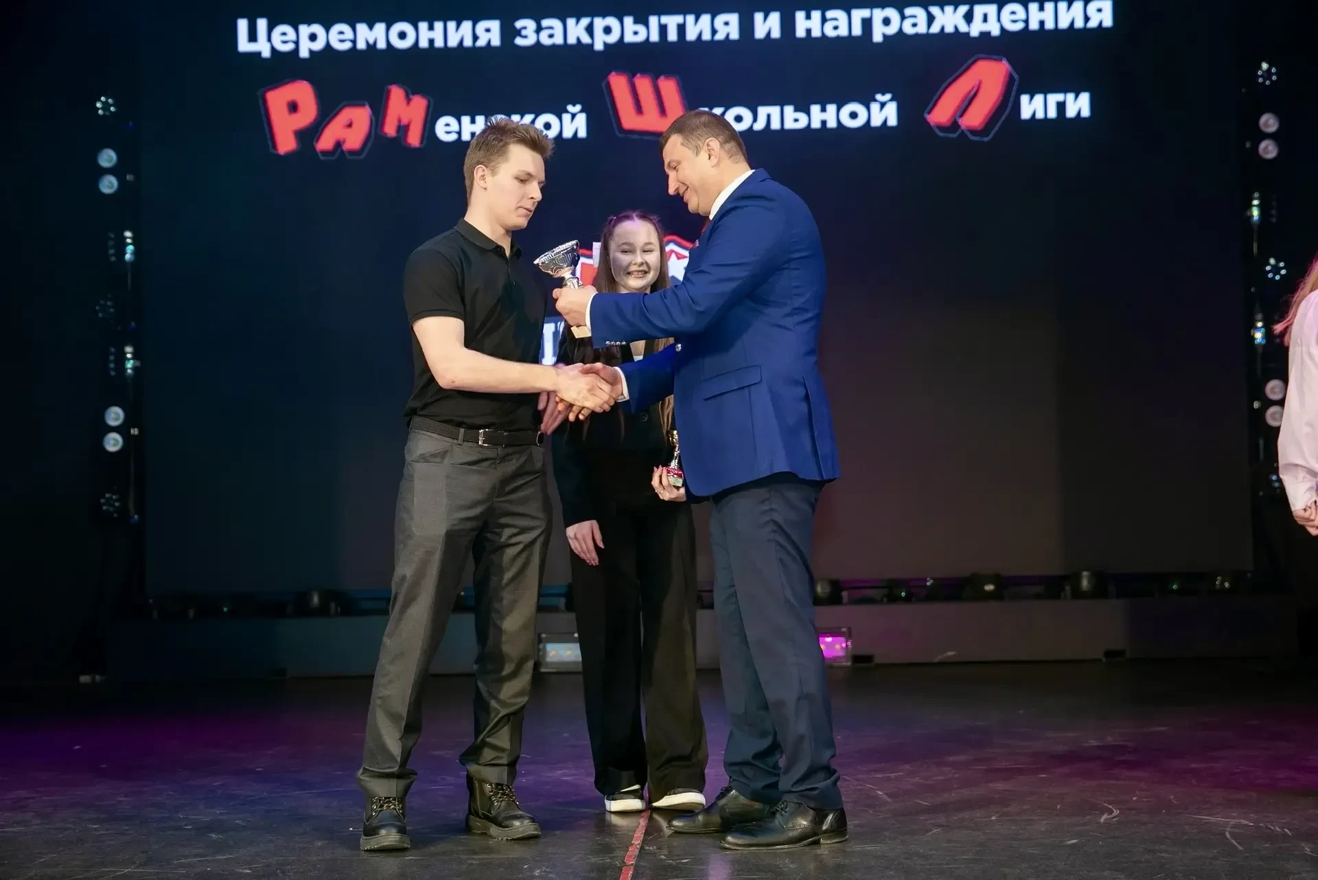 С октября по апрель включительно наши школьные команды принимали активное участие в масштабном регио