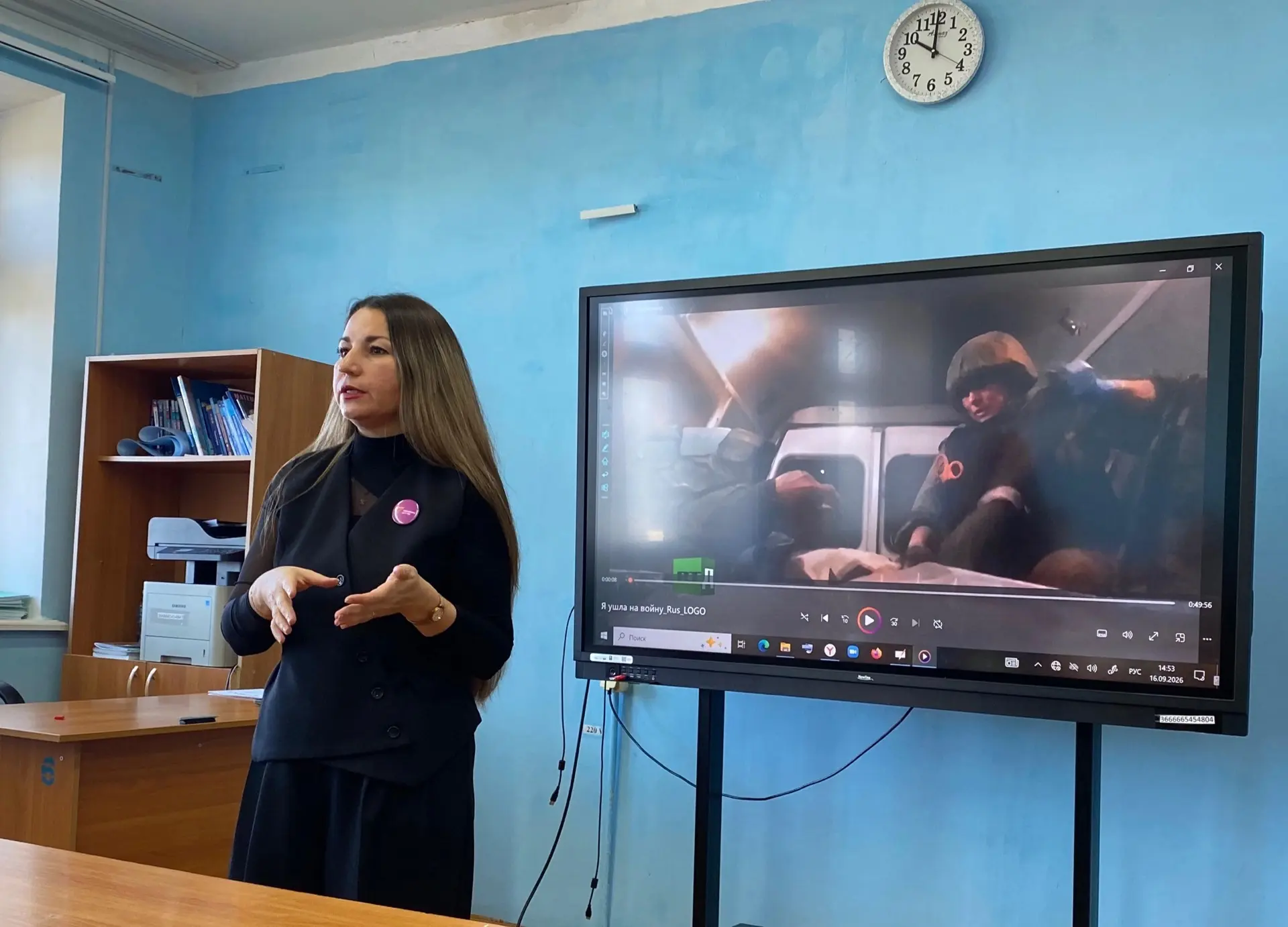 🎬Киноурок «Я ушла на войну»