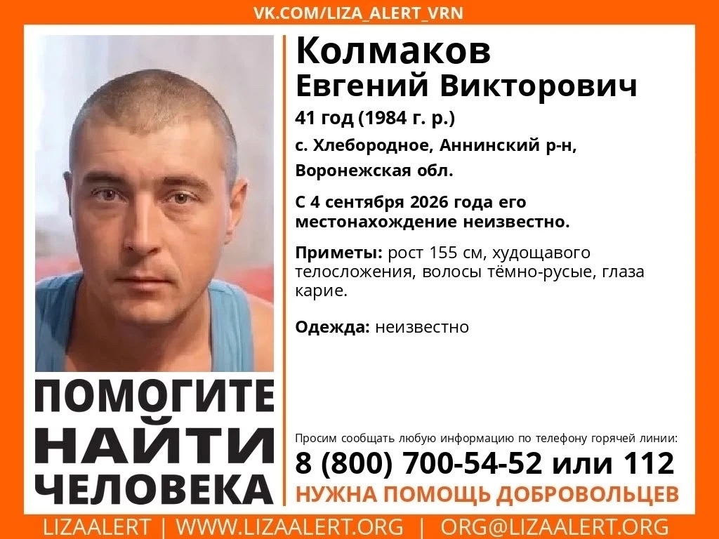 ⬇️ПОДПИШИСЬ⬇️