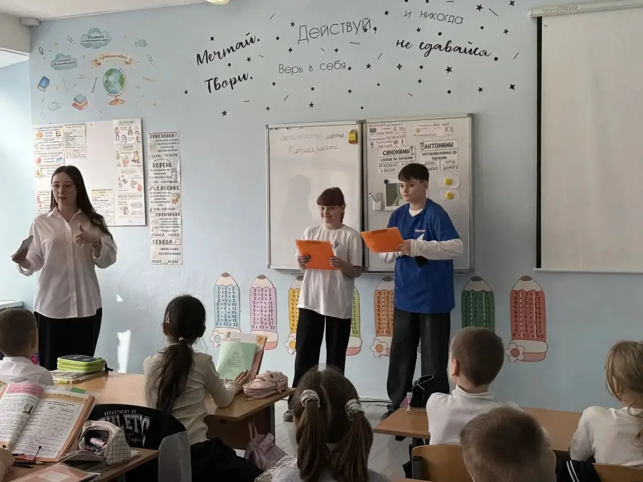🇷🇺Одна страна - одна история!   🌏В этом году наша страна празднует 12 годовщину важного события нове