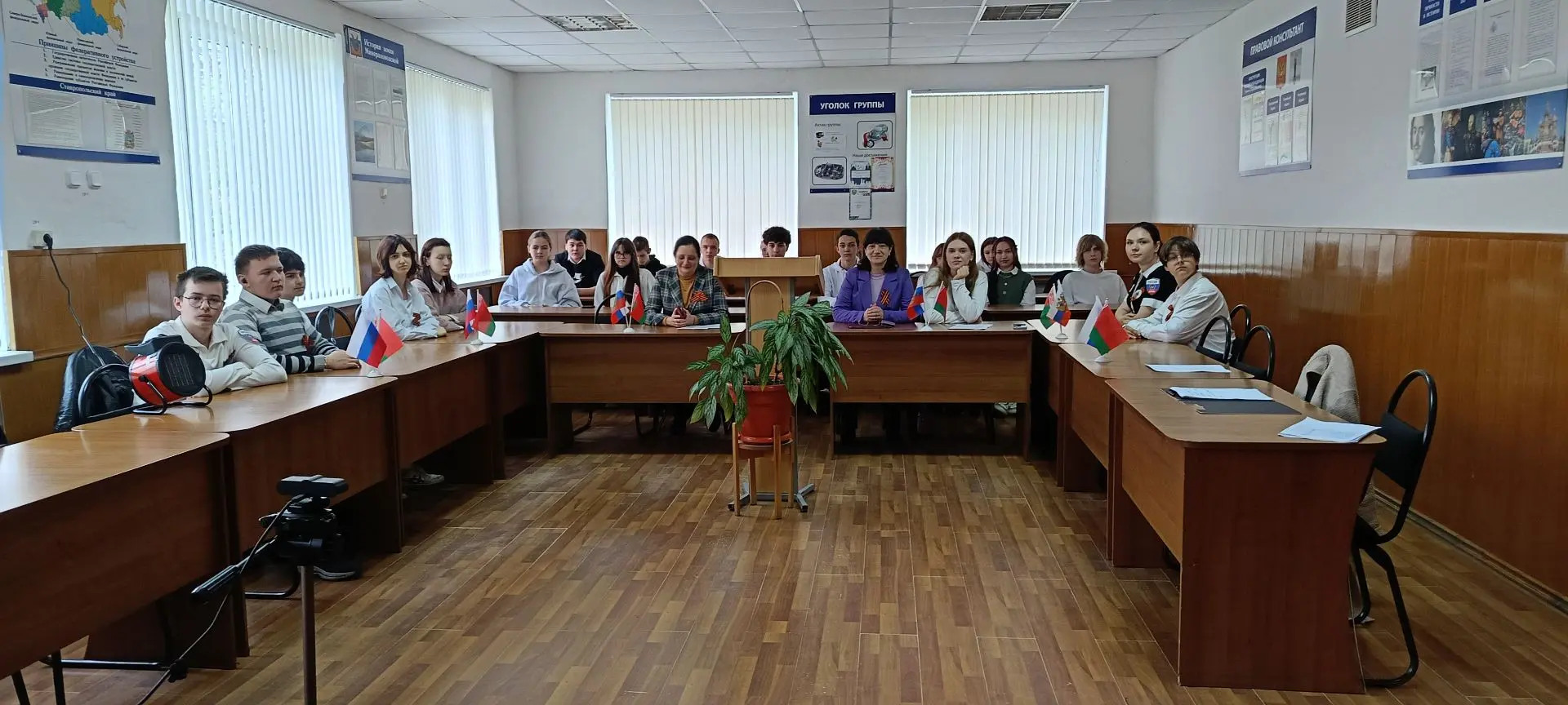Тема: Помним и чтим: Международные онлайн-конференции в МРМК посвятили 81-ю годовщину В...