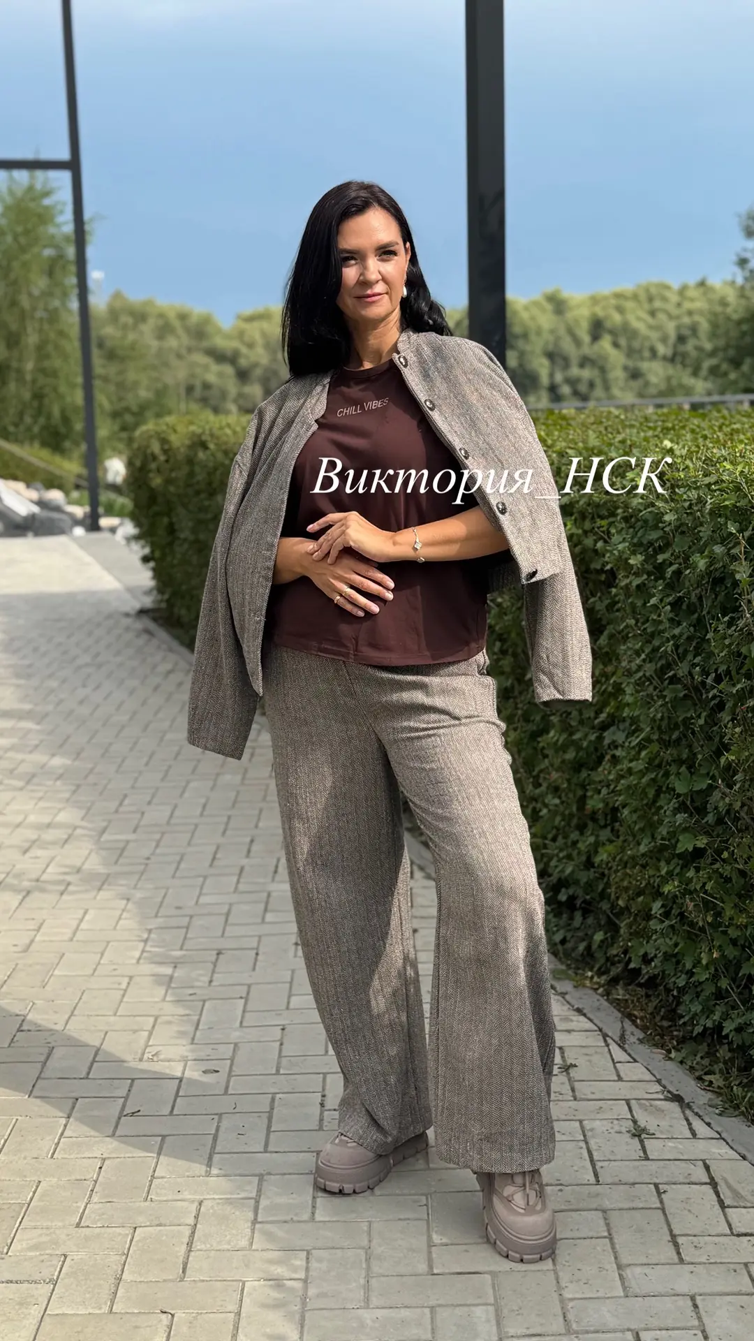 Теплый ,комфортный костюм -тройка.