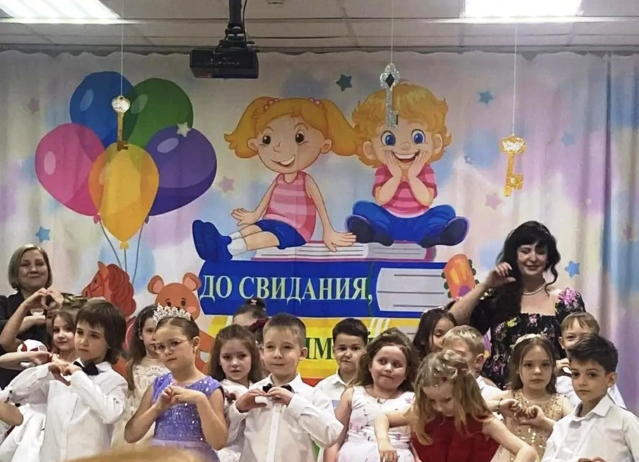 🎓 Прощай, детский сад! Здравствуй, школа! 👋

29 мая воспитатели Хамина Светлана Алексеевна, Барыше