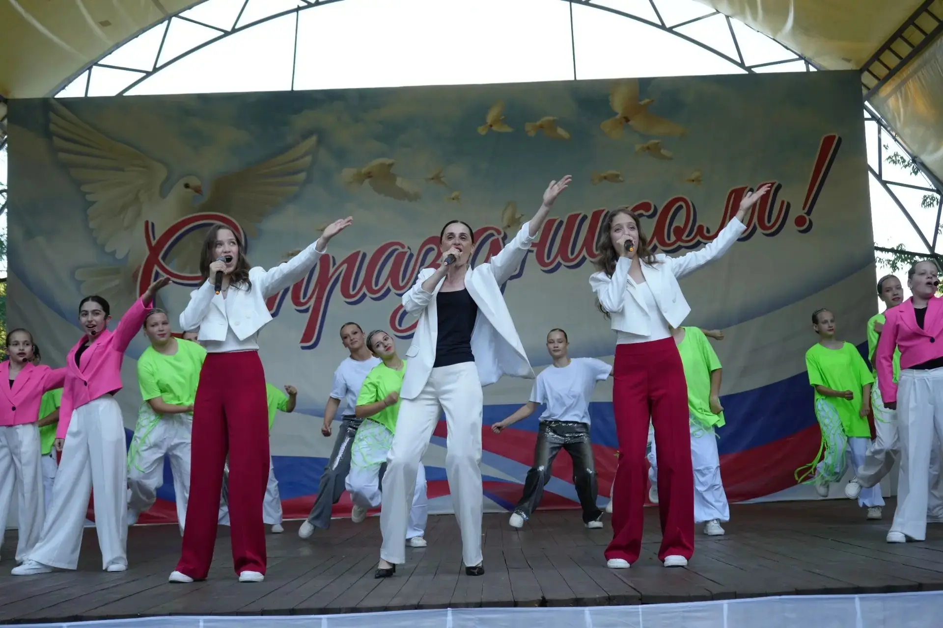 Вчера благодаря хорошей погоде провели в парке "Юность" яркий праздник, посвященный Дню...