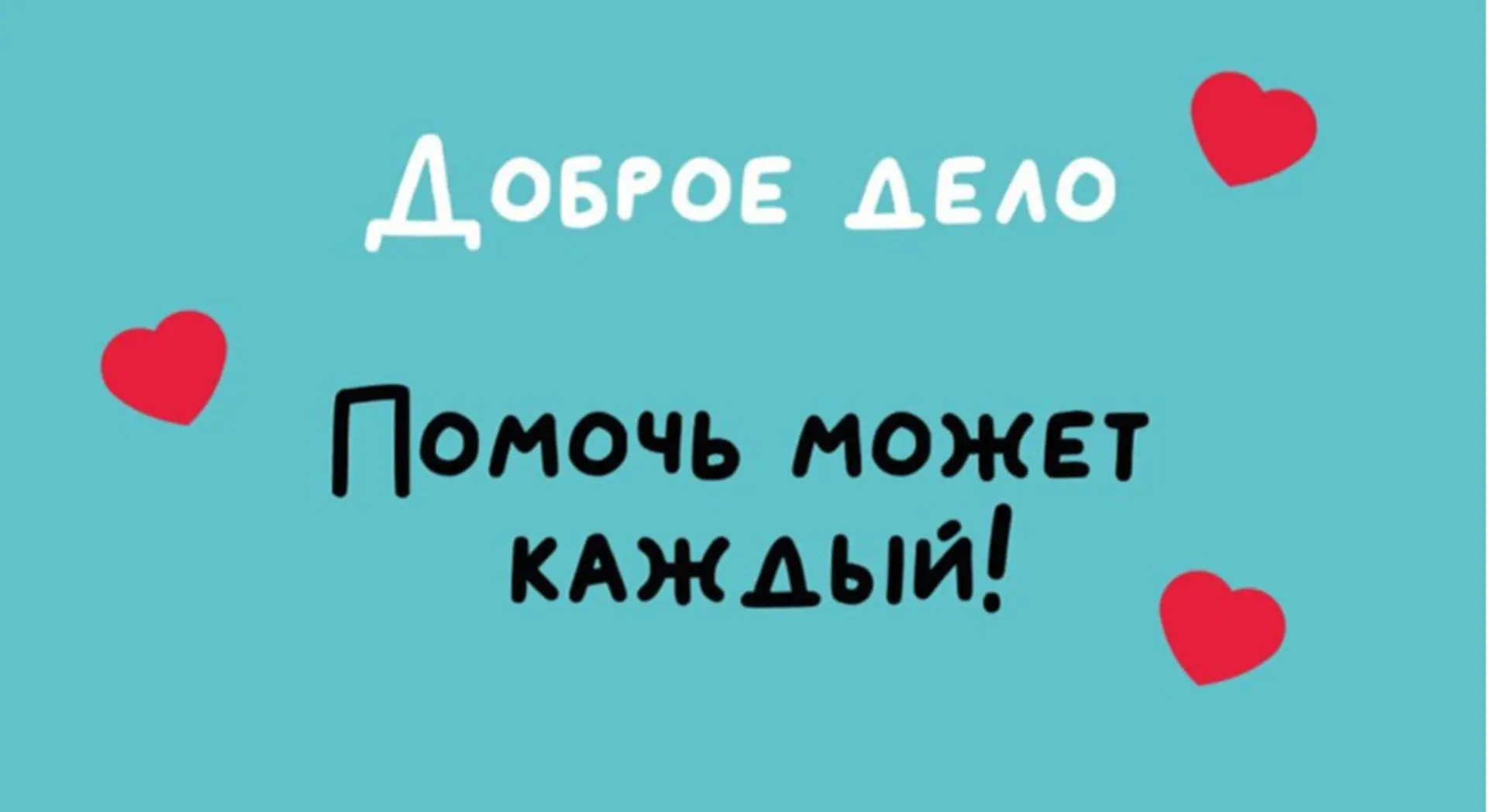 Администрация Бахтияровского сельского поселения информирует  о результатах прошедшей в...