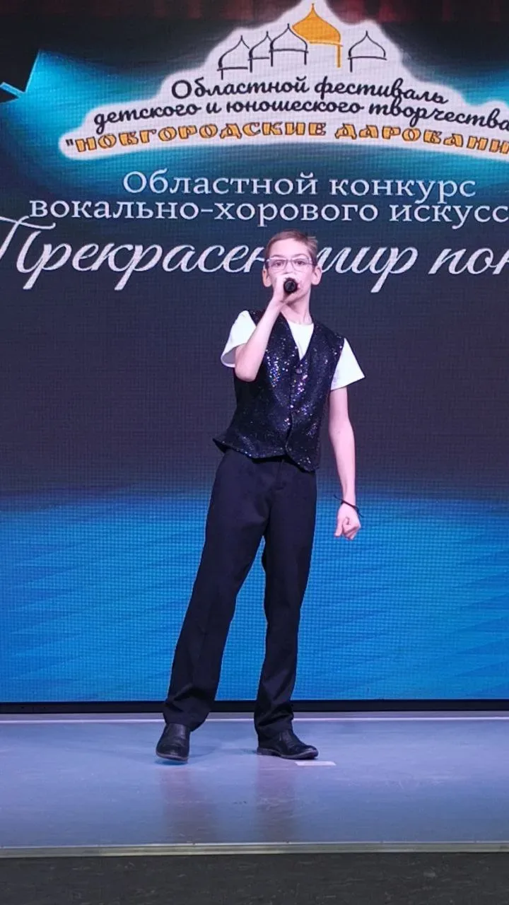 💥 22 января состоялся муниципальный этап вокально-хорового конкурса "Прекрасен мир поющий". Нашу гим