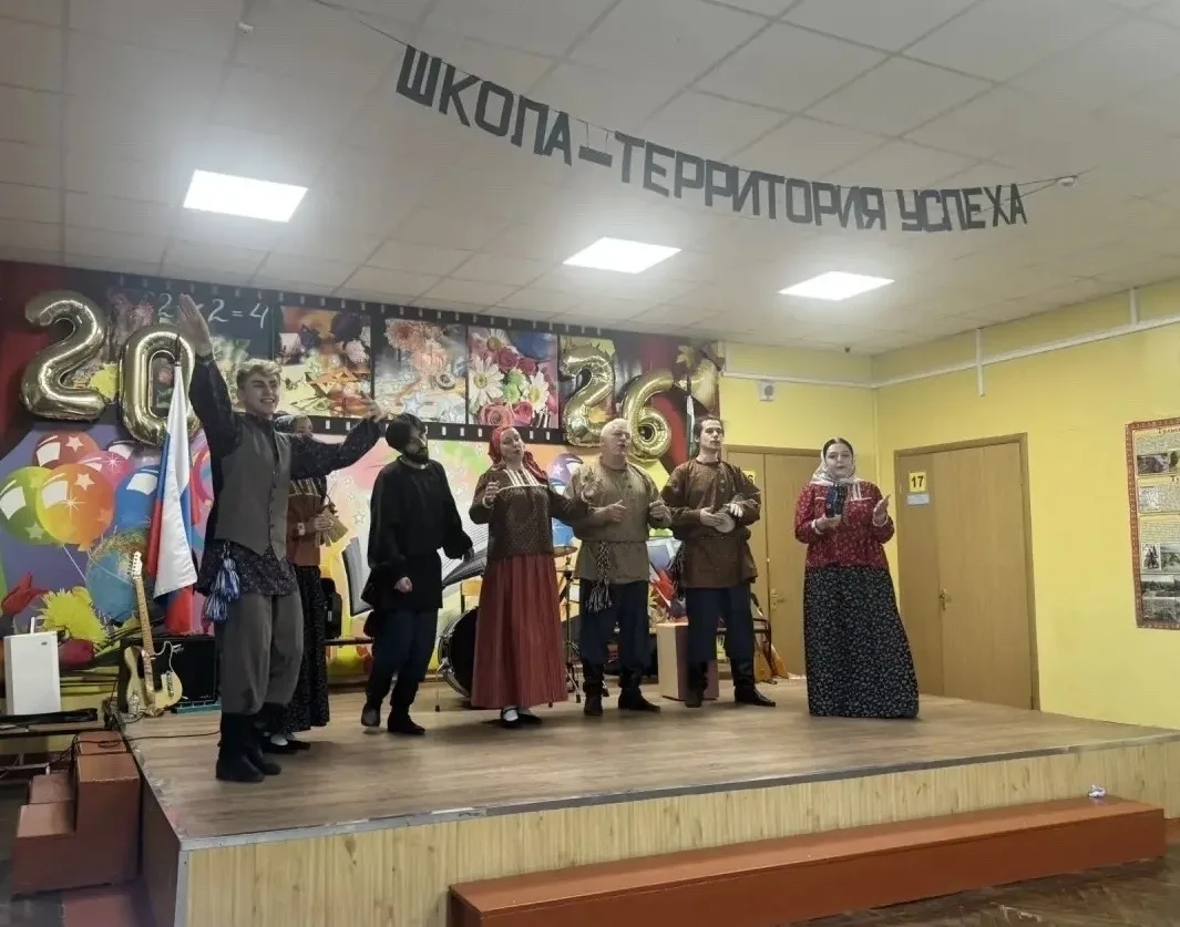 В МБОУ СОШ №17 в рамках программы «Пушкинская карта»  состоялся концерт Ансамбля народной песни «Кар